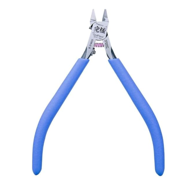 アルティメットニッパー